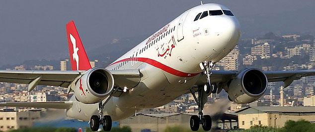 هواپیمایی ایرعربیا امارات متحده عربی